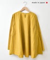  ichi｜SUNNY DRY FABRIC プルオーバー [[260408]][C]