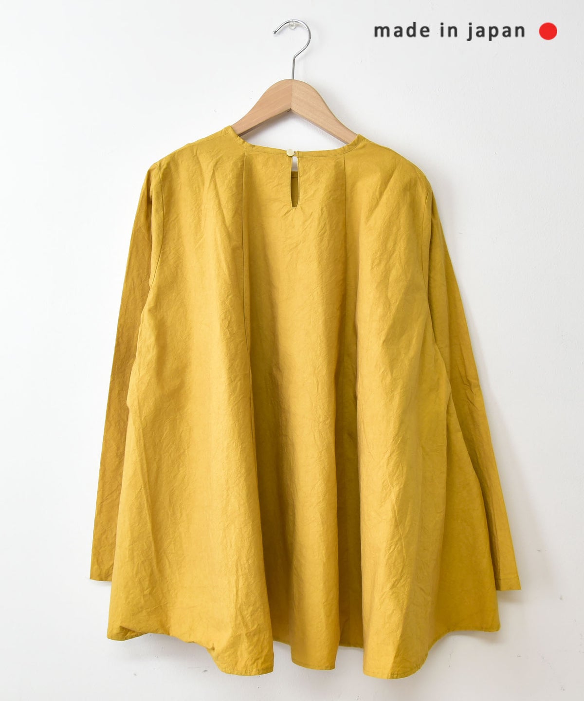  ichi｜SUNNY DRY FABRIC プルオーバー [[260408]][C]