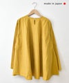  ichi｜SUNNY DRY FABRIC プルオーバー [[260408]][C]