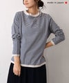 and quarter｜ボーダー10分袖Tシャツ [[MA-059]][C]