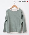 and quarter｜ボーダー10分袖Tシャツ [[MA-059]][C]