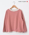 and quarter｜ボーダー10分袖Tシャツ [[MA-059]][C]