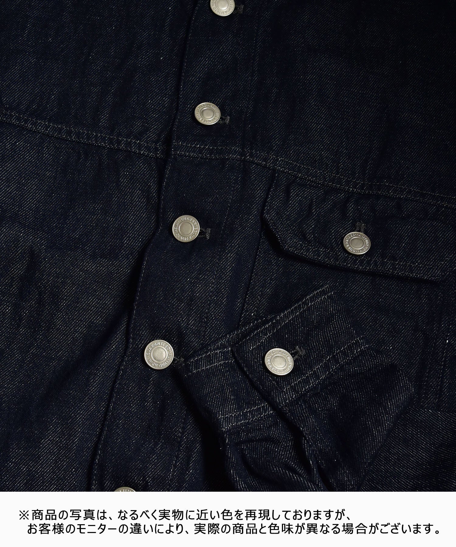 Our.｜綿麻素材デニムジャケット [[131385H]][C] | ma28 ONLINE STORE