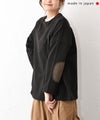 her.｜USドライコットン エルボパッチ付きカットソー [[131388H]][C]