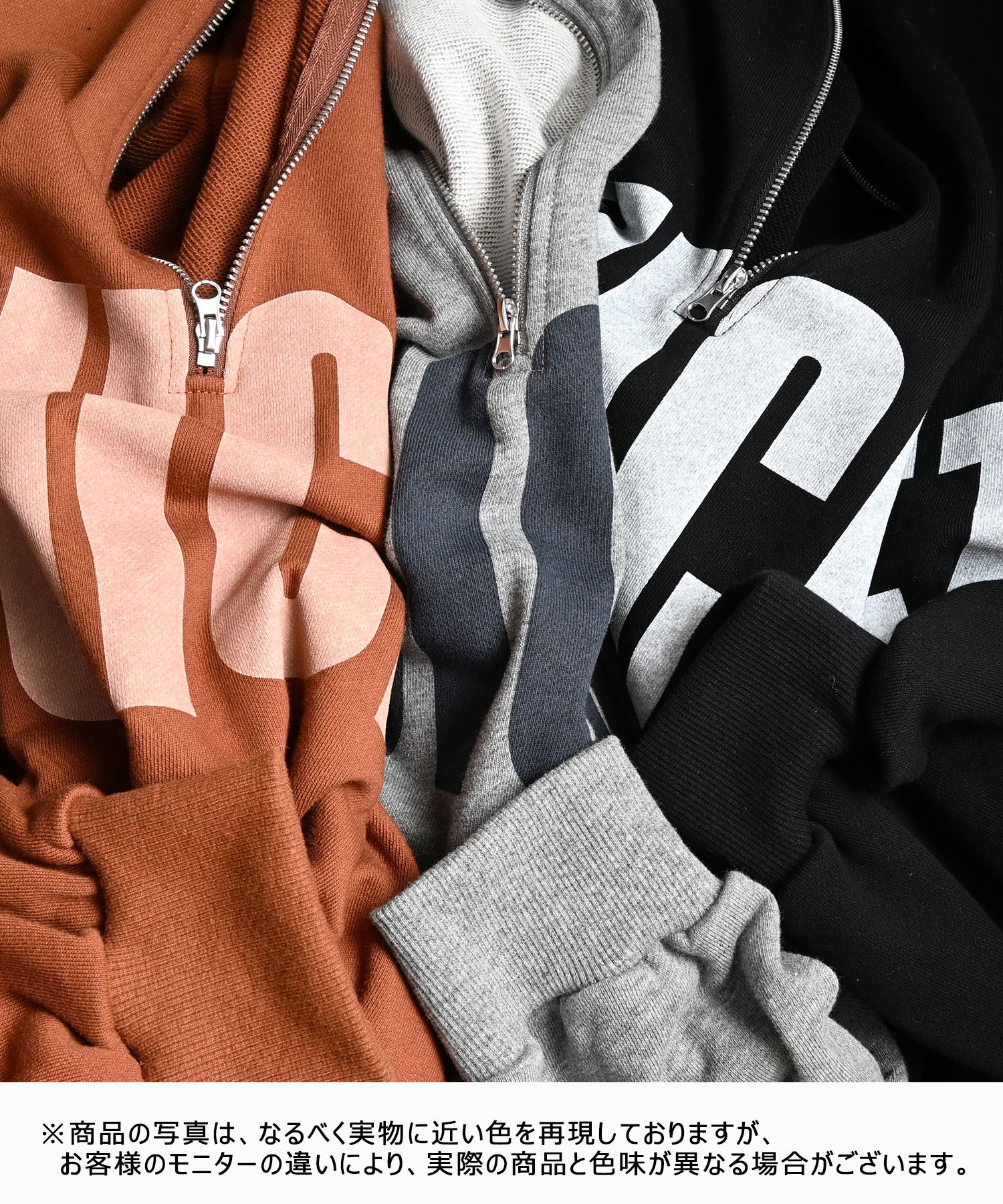 IN THE MARKET｜ロゴ入りハーフジッププルオーバー [[C-2612]][C