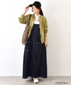 IN THE MARKET｜デニム素材ジャンバースカート [[IN-120]][C]
