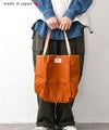 BAG´ｎ´NOUN｜TOOL BAG MINI [[70020052]][C]