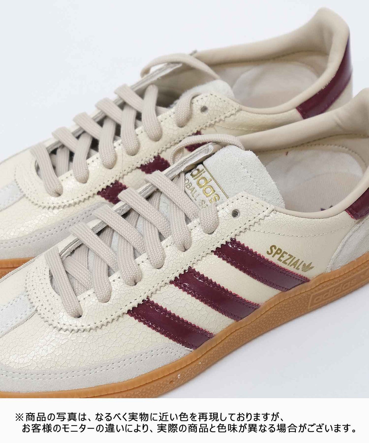 adidas｜HANDBALL SPEZIAL [[OTK84(KJ9969)]][D]