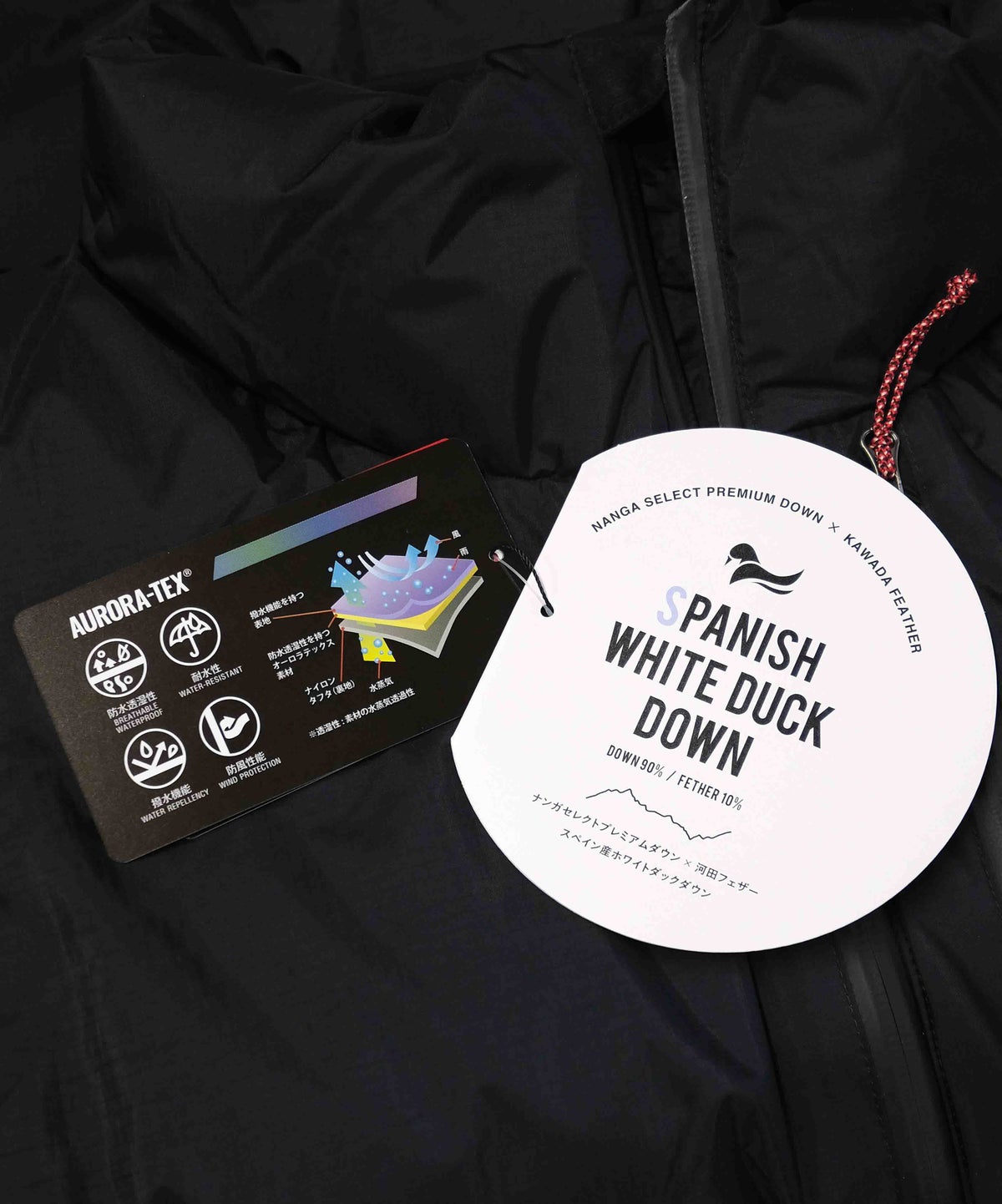NANGA｜AURORA TEX DOWN JACKET [[ND2441-1A001-26]][D]