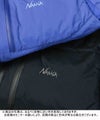 NANGA｜AURORA TEX DOWN JACKET [[ND2441-1A001-26]][D]