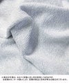 ジムマスター｜10.3oz CHEERS スウェットプルパーカー [[G821732]][D]
