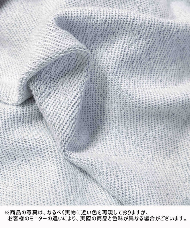 ジムマスター｜10.3oz CHEERS スウェットプルパーカー [[G821732]][D]