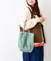  EARTH MADE｜BOA FUR＋CODE TOTE(ボアバッグ) [[48-1523]][C]