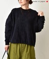 NARU｜ギャザーコクーントレーナー [[673020]][C]