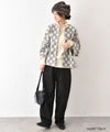 NARU｜カツラギノッポパンツ [[647101TS]][C]