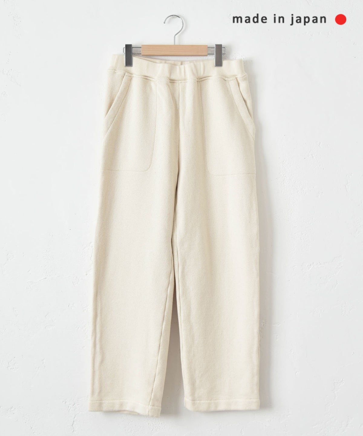  prit｜シック裏毛イージーパンツ [[P90710]][C]