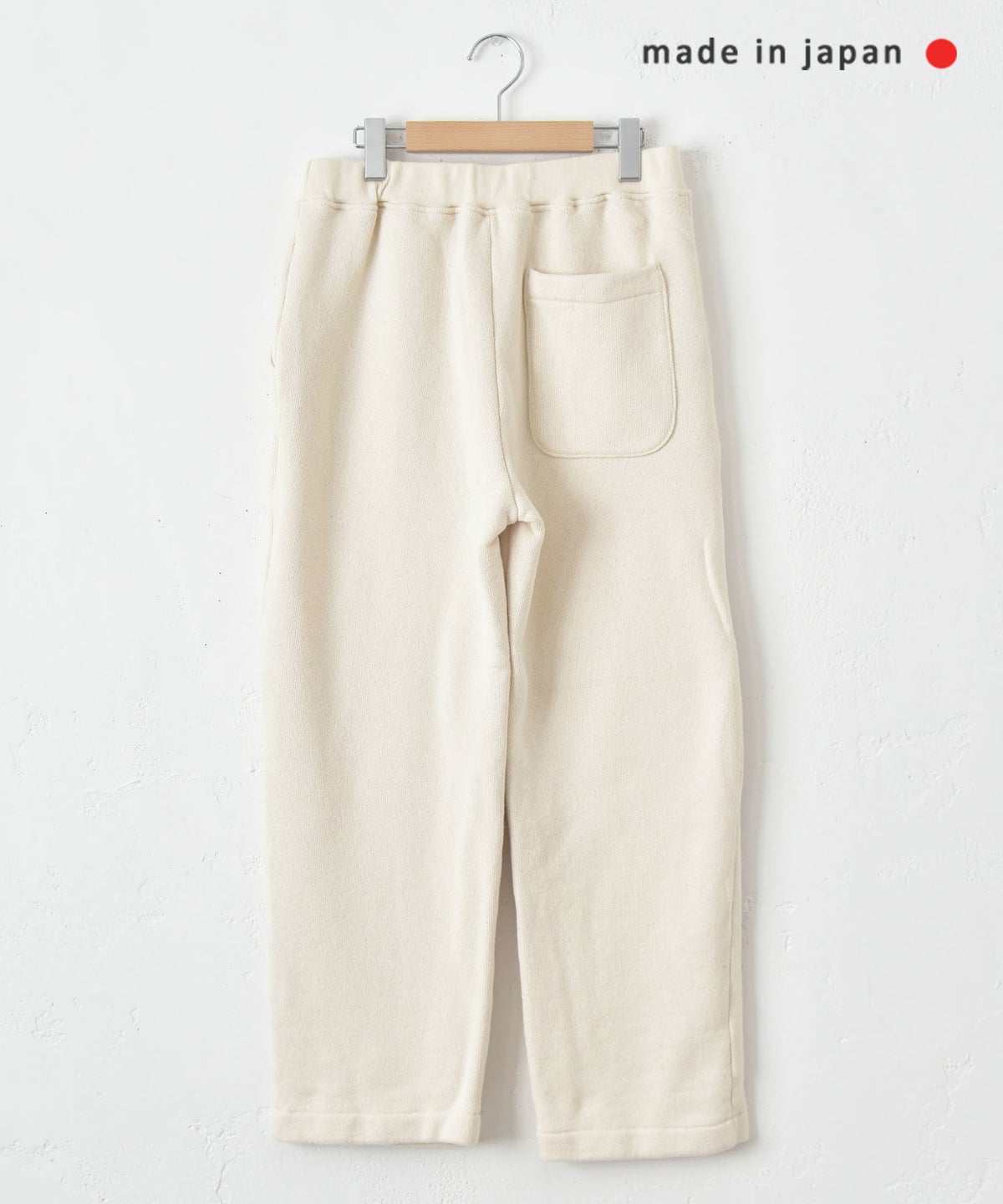  prit｜シック裏毛イージーパンツ [[P90710]][C]