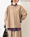 prit｜クルーネック裾ヒモワイドプルオーバー [[P90734]][C]