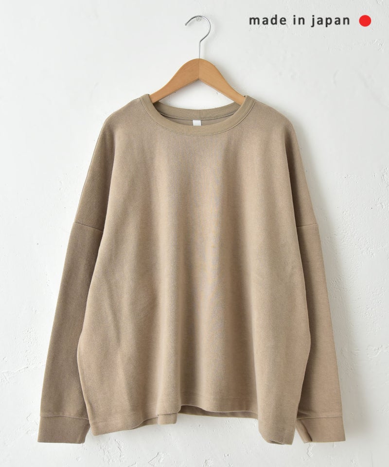  prit｜クルーネック裾ヒモワイドプルオーバー [[P90734]][C]