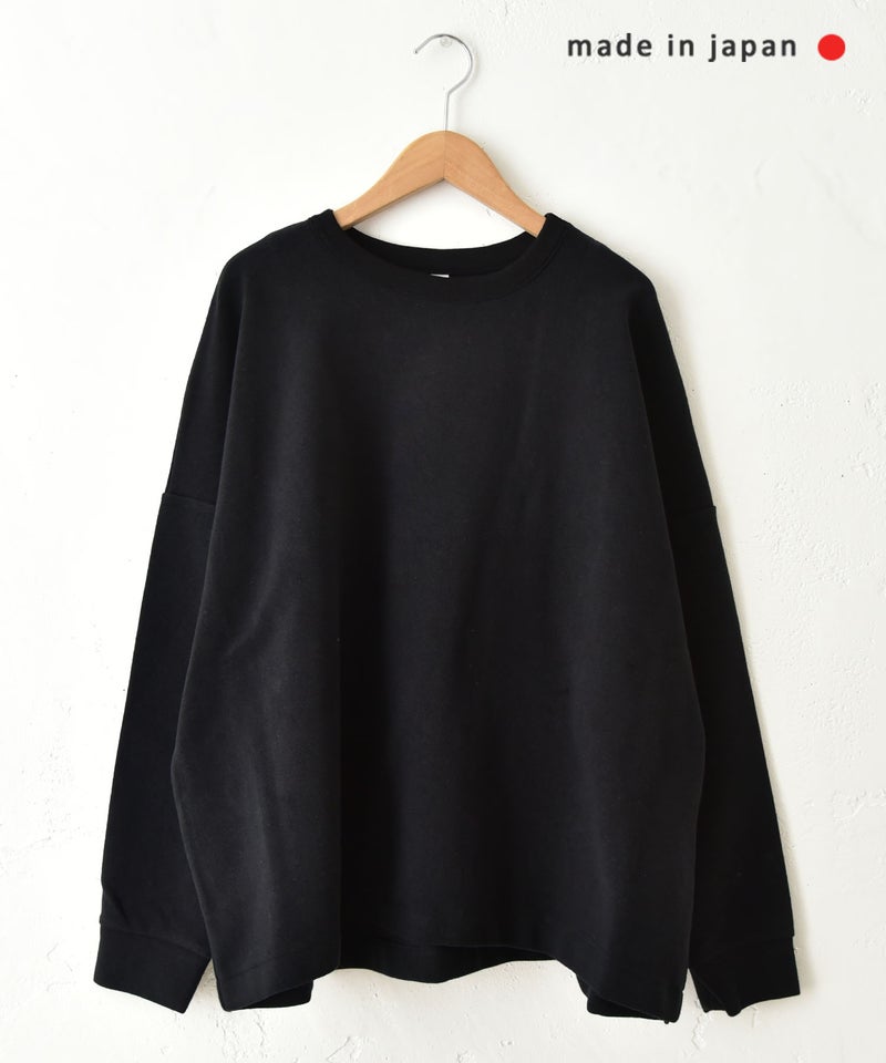  prit｜クルーネック裾ヒモワイドプルオーバー [[P90734]][C]