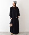 prit｜オーガニックコットンパイル ナロースカート [[P90735]][C]