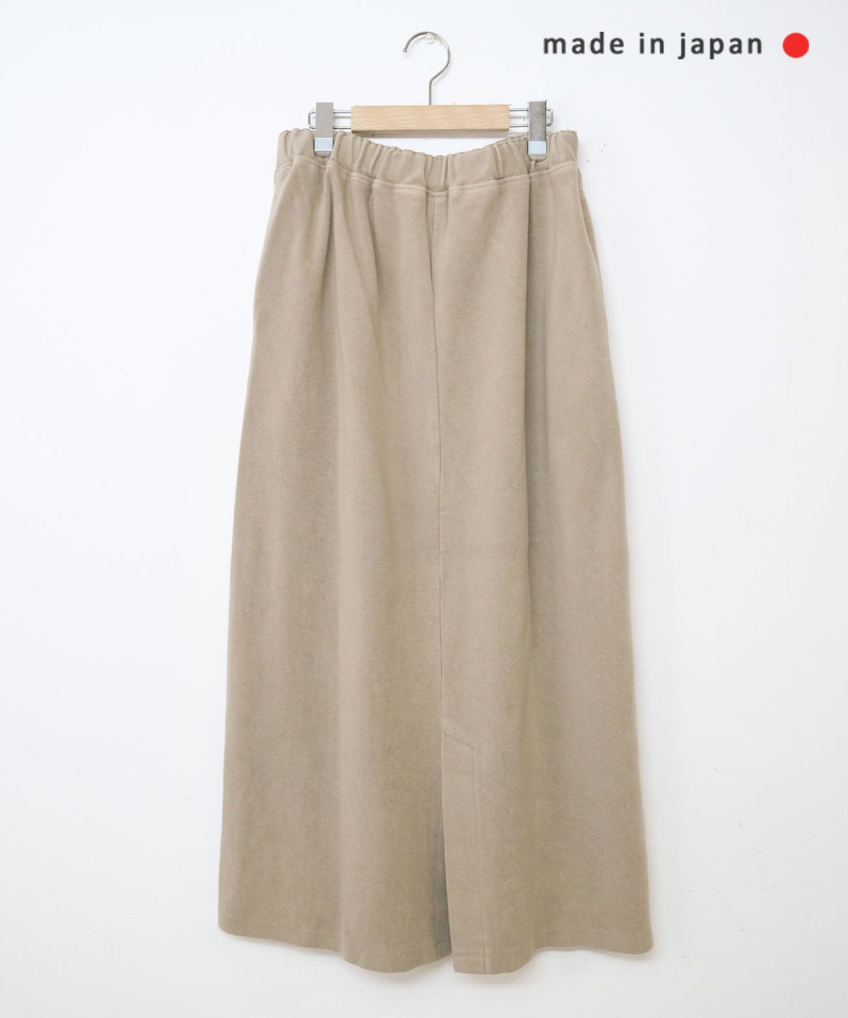 prit｜オーガニックコットンパイル ナロースカート [[P90735]][C]