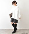 HUMS｜カットダンボールショートパンツ [[ZMA-20261001]][C]
