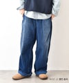  RNA｜ユーズドライクコーデュロイワークパンツ [[R4479]][C]