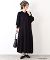 08Mab｜ニットワンピース [[CF-826RT189]][C]