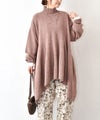  08Mab｜チュニックニットプルオーバー [[CF-826RT186]][C]