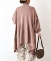  08Mab｜チュニックニットプルオーバー [[CF-826RT186]][C]