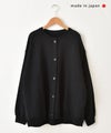 her.｜スウェット　シームポケットブルゾン [[MA-3310]][C]