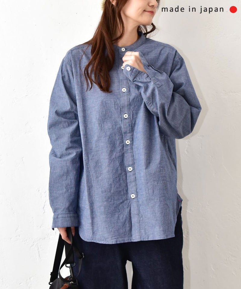 her.｜ストレッチ入ダンガリーシャツ(h.刺繍入り) [[CE3SH251001B]][C]