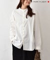 her.｜ストレッチ入ダンガリーシャツ(h.刺繍入り) [[CE3SH251001B]][C]