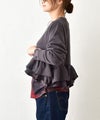 HUMS｜裾フリルデザイン裏毛カットソー [[33717A333]][C]