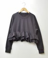 HUMS｜裾フリルデザイン裏毛カットソー [[33717A333]][C]